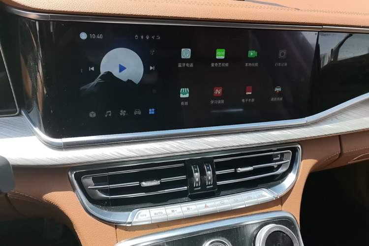 Used Hongqi H9 2022 2.0T Smart Connect Flagship Edition Audio And AC Panel