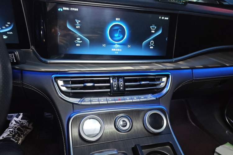 Used Hongqi H9 2022 2.0T Smart Connect Flagship Edition Audio And AC Panel