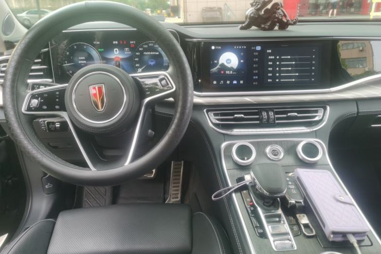Used Hongqi H9 2022 2.0T Smart Connect Flagship Edition Center Console