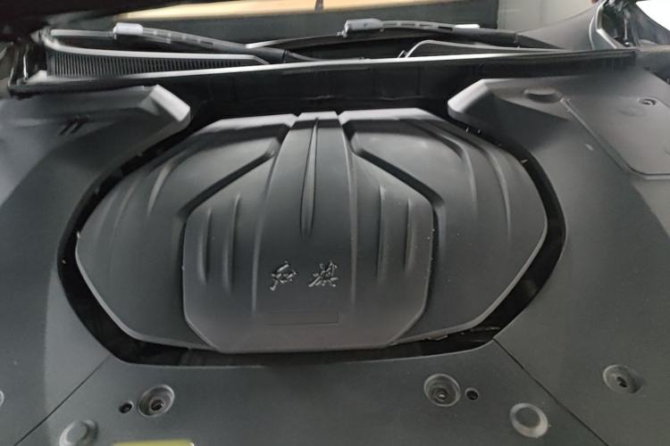 Used Hongqi H9 2022 2.0T Smart Connect Flagship Edition Engine Bay
