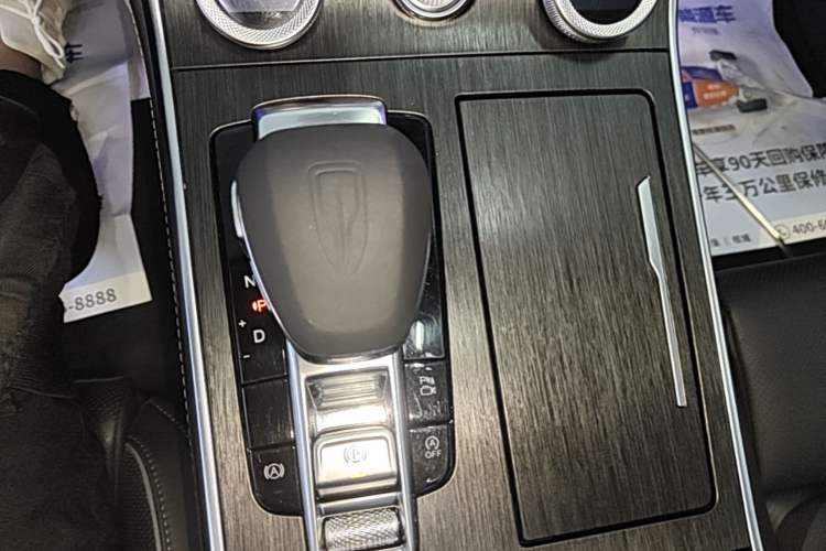 Used Hongqi H9 2022 2.0T Smart Connect Flagship Edition Gear Lever