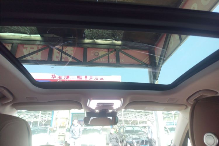 Used Hongqi H9 2022 2.0T Smart Connect Flagship Edition Headliner