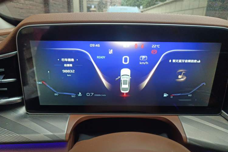 Used Hongqi H9 2022 2.0T Smart Connect Flagship Edition Instrument Cluster