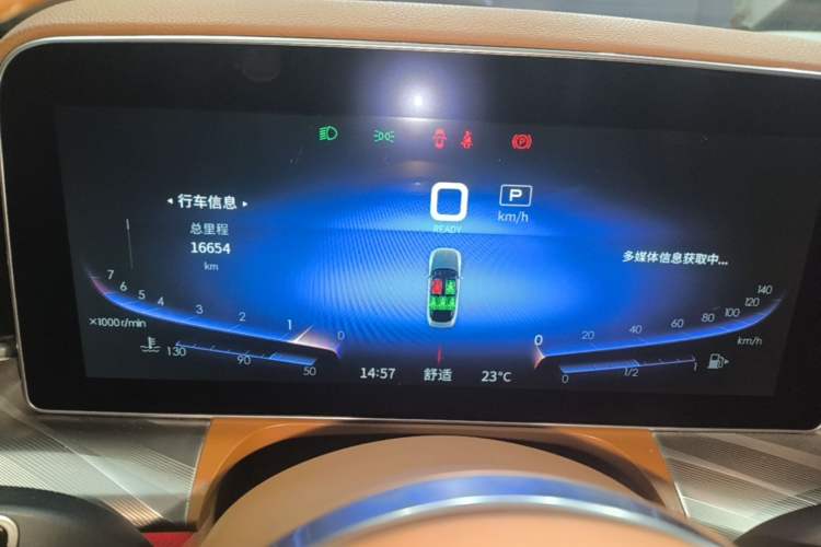 Used Hongqi H9 2022 2.0T Smart Connect Flagship Edition Instrument Cluster