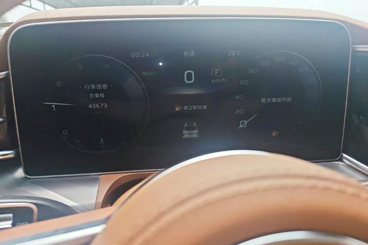 Used Hongqi H9 2022 2.0T Smart Connect Flagship Edition Instrument Cluster