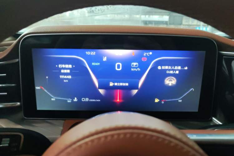 Used Hongqi H9 2022 2.0T Smart Connect Flagship Edition Instrument Cluster
