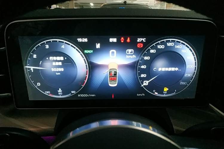 Used Hongqi H9 2022 2.0T Smart Connect Flagship Edition Instrument Cluster