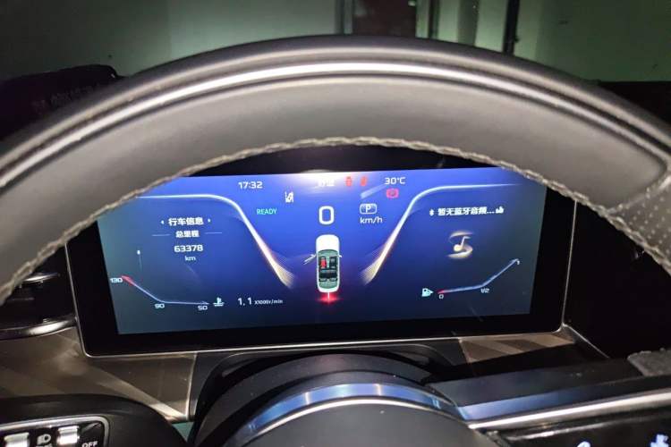 Used Hongqi H9 2022 2.0T Smart Connect Flagship Edition Instrument Cluster