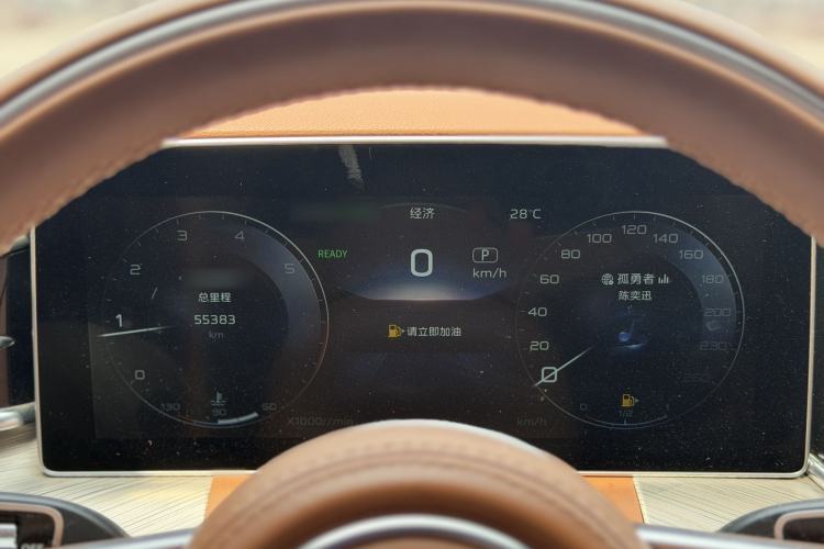 Used Hongqi H9 2022 2.0T Smart Connect Flagship Edition Instrument Cluster