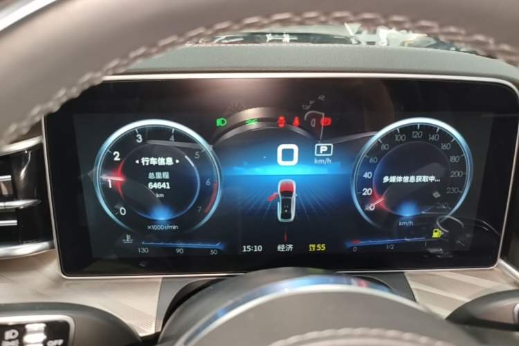 Used Hongqi H9 2022 2.0T Smart Connect Flagship Edition Instrument Cluster