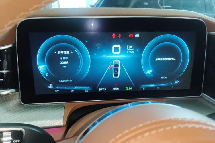 Used Hongqi H9 2022 3.0T Smart Connect Flagship Four-Seater Version Instrument Cluster