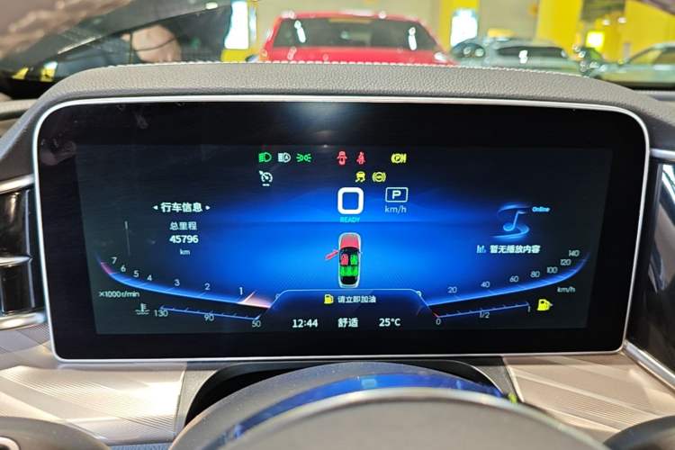 Used Hongqi H9 2022 2.0T Smart Connect Flagship Edition Instrument Cluster