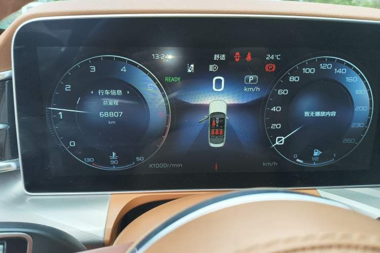 Used Hongqi H9 2022 2.0T Smart Connect Flagship Edition Instrument Cluster