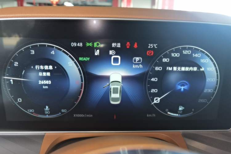 Used Hongqi H9 2022 2.0T Smart Connect Flagship Edition Instrument Cluster