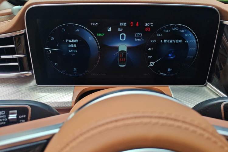 Used Hongqi H9 2022 2.0T Smart Connect Flagship Edition Instrument Cluster