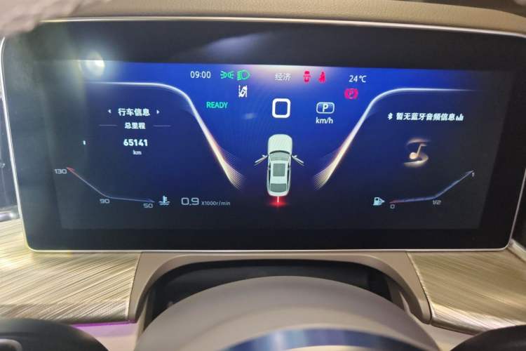 Used Hongqi H9 2022 2.0T Smart Connect Flagship Edition Instrument Cluster
