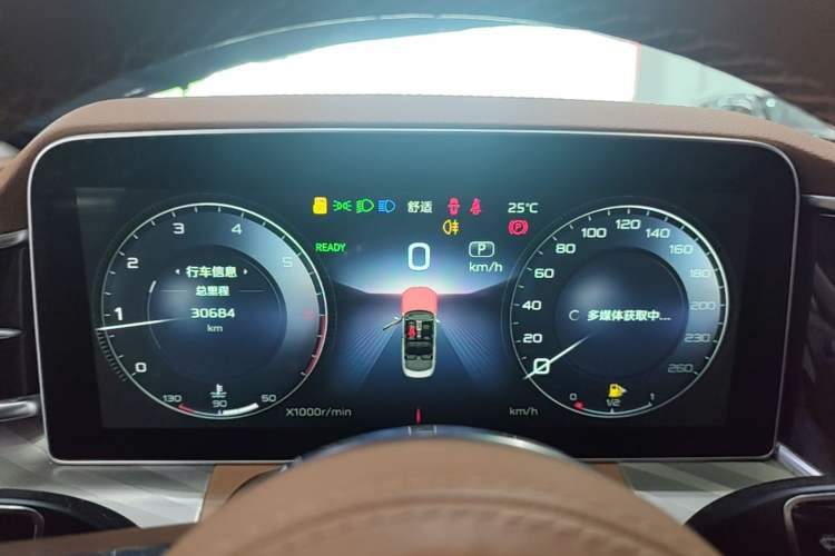 Used Hongqi H9 2022 2.0T Smart Connect Flagship Edition Instrument Cluster