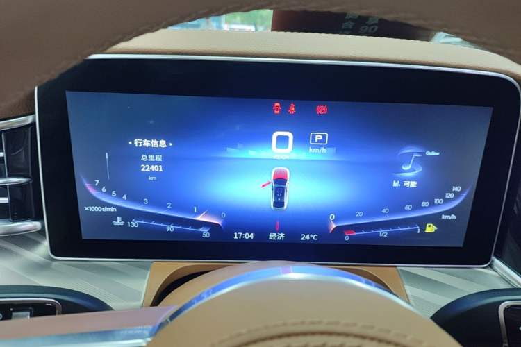 Used Hongqi H9 2022 2.0T Smart Connect Flagship Edition Instrument Cluster