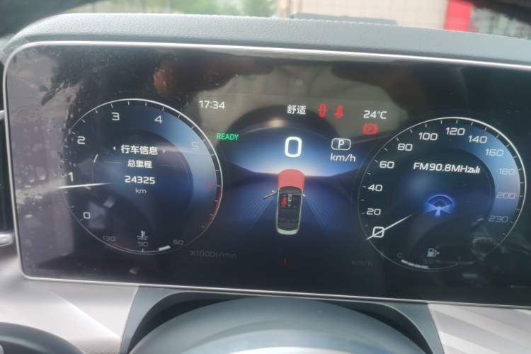Used Hongqi H9 2022 2.0T Smart Connect Flagship Edition Instrument Cluster