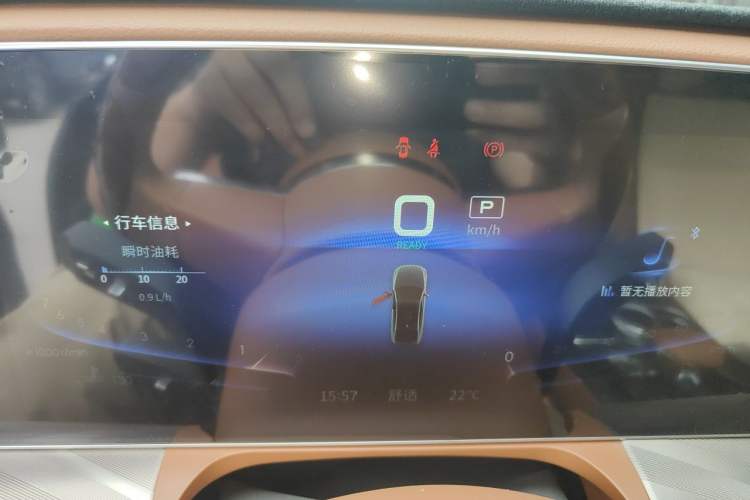 Used Hongqi H9 2022 2.0T Smart Connect Flagship Edition Instrument Cluster