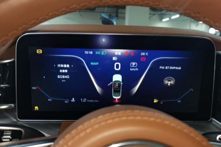 Used Hongqi H9 2022 2.0T Smart Connect Flagship Edition Instrument Cluster