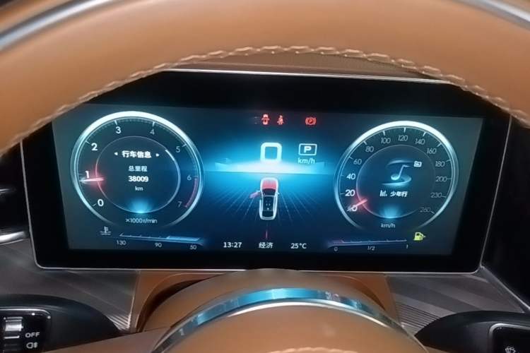 Used Hongqi H9 2022 2.0T Smart Connect Flagship Edition Instrument Cluster