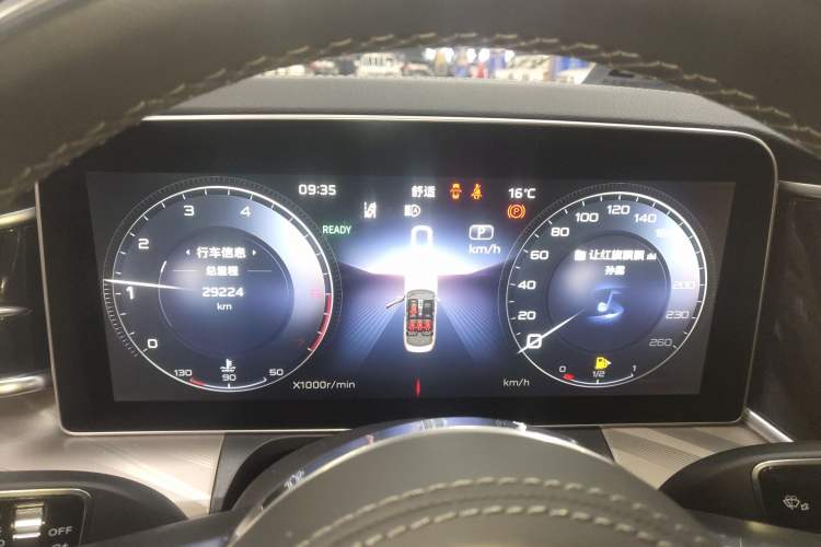 Used Hongqi H9 2022 2.0T Smart Connect Flagship Edition Instrument Cluster