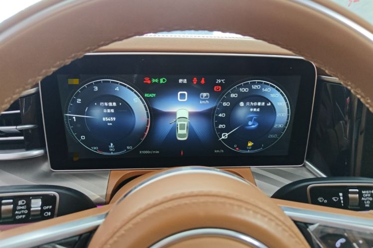 Used Hongqi H9 2022 2.0T Smart Connect Flagship Edition Instrument Cluster