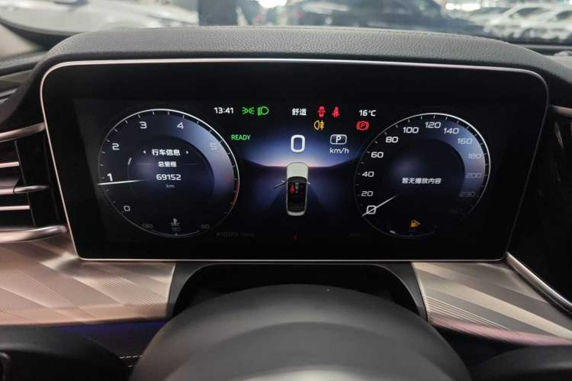 Used Hongqi H9 2022 2.0T Smart Connect Flagship Edition Instrument Cluster