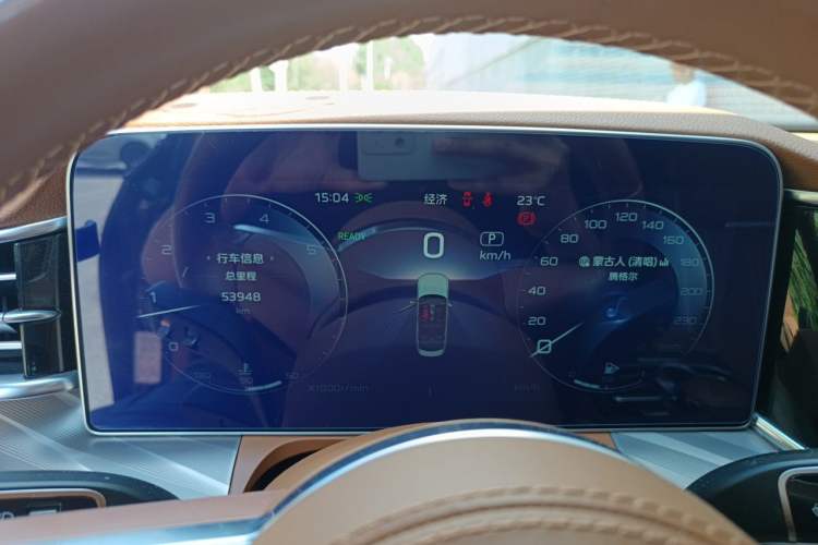Used Hongqi H9 2022 2.0T Smart Connect Flagship Edition Instrument Cluster