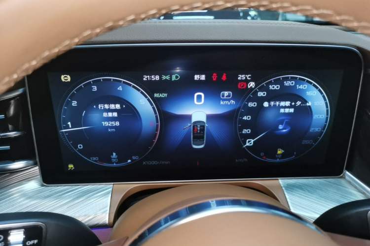 Used Hongqi H9 2022 2.0T Smart Connect Flagship Edition Instrument Cluster
