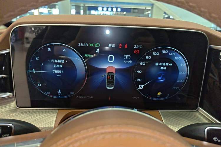 Used Hongqi H9 2022 2.0T Smart Connect Flagship Edition Instrument Cluster