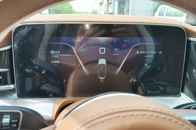 Used Hongqi H9 2022 2.0T Smart Connect Flagship Edition Instrument Cluster