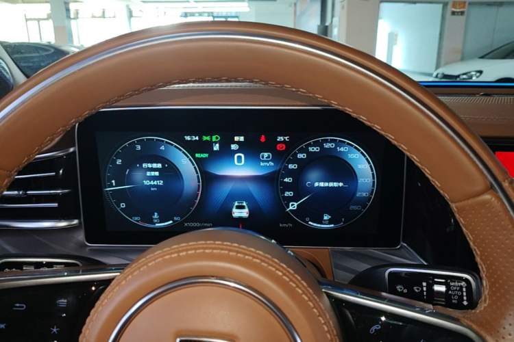 Used Hongqi H9 2022 2.0T Smart Connect Flagship Edition Instrument Cluster