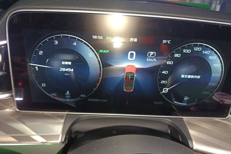Used Hongqi H9 2022 2.0T Smart Connect Flagship Edition Instrument Cluster