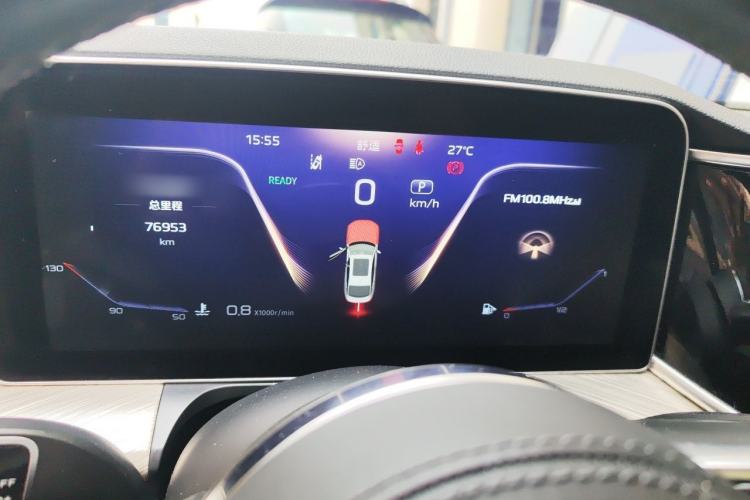 Used Hongqi H9 2022 2.0T Smart Connect Flagship Edition Instrument Cluster
