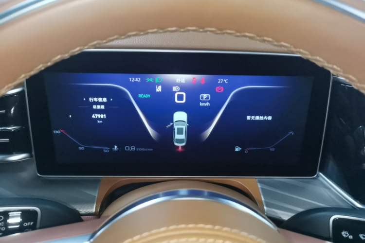Used Hongqi H9 2022 2.0T Smart Connect Flagship Edition Instrument Cluster