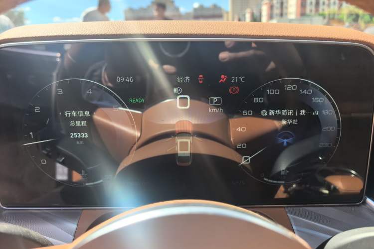 Used Hongqi H9 2022 2.0T Smart Connect Flagship Edition Instrument Cluster