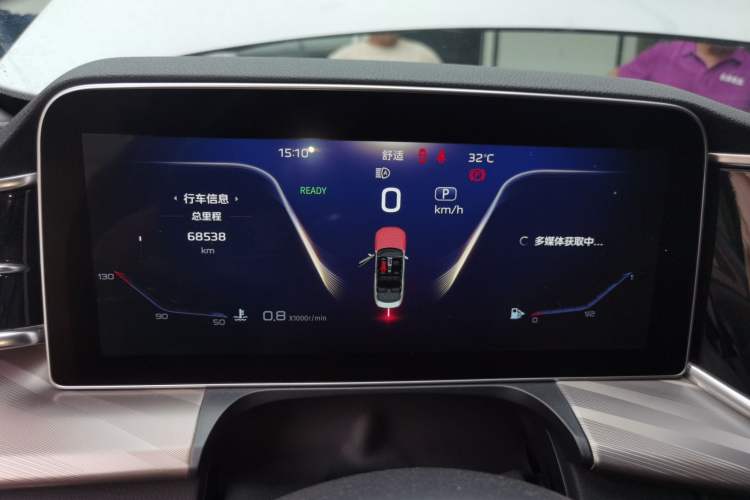 Used Hongqi H9 2022 2.0T Smart Connect Flagship Edition Instrument Cluster