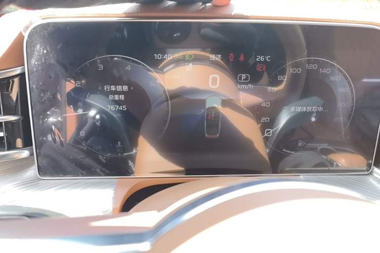 Used Hongqi H9 2022 2.0T Smart Connect Flagship Edition Instrument Cluster