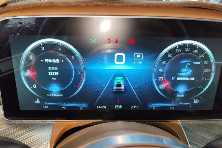 Used Hongqi H9 2022 2.0T Smart Connect Flagship Edition Instrument Cluster