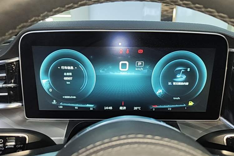 Used Hongqi H9 2022 2.0T Smart Connect Flagship Edition Instrument Cluster