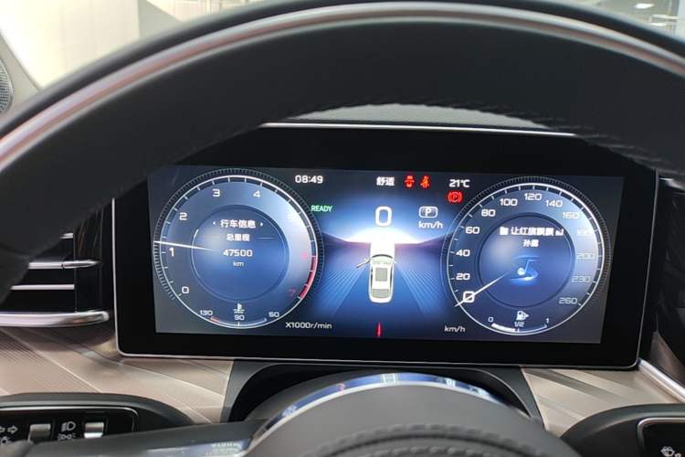 Used Hongqi H9 2022 2.0T Smart Connect Flagship Edition Instrument Cluster