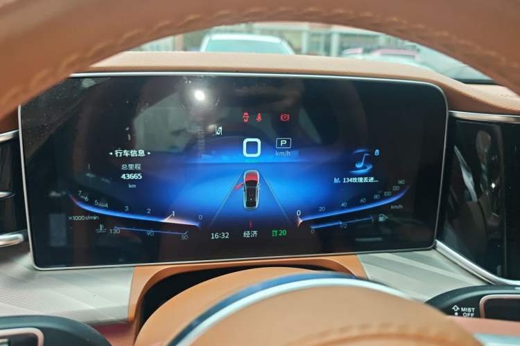 Used Hongqi H9 2022 2.0T Smart Connect Flagship Edition Instrument Cluster