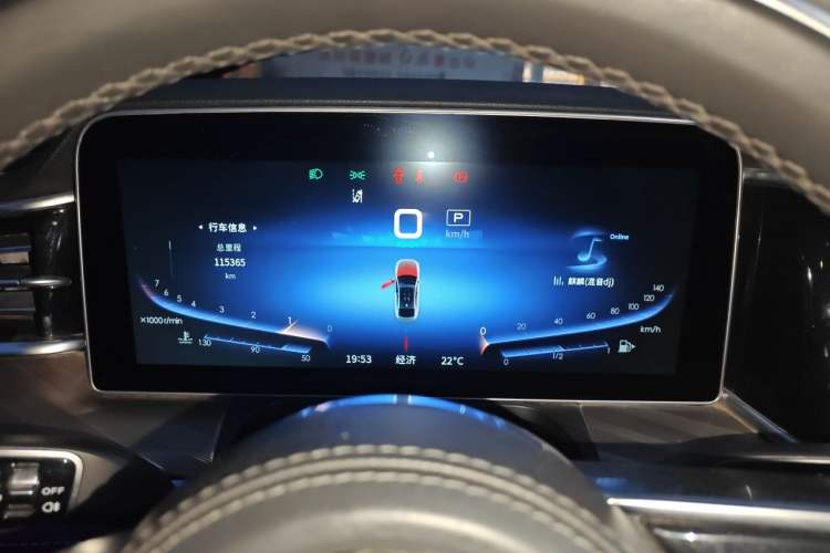Used Hongqi H9 2022 2.0T Smart Connect Flagship Edition Instrument Cluster