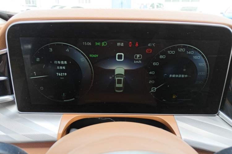 Used Hongqi H9 2022 2.0T Smart Connect Flagship Edition Instrument Cluster