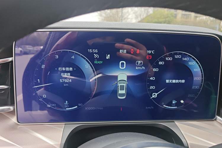 Used Hongqi H9 2022 2.0T Smart Connect Flagship Edition Instrument Cluster