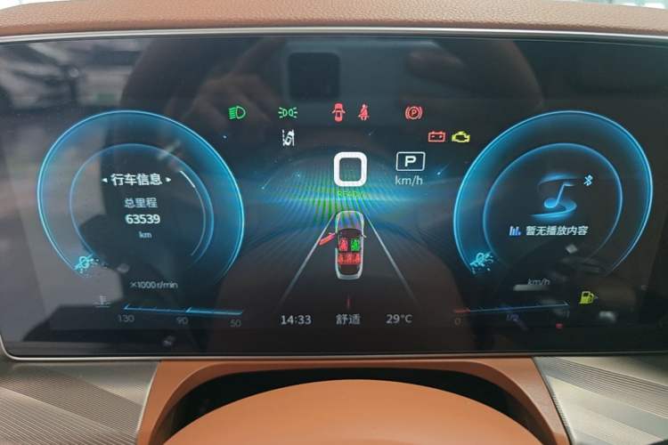 Used Hongqi H9 2022 2.0T Smart Connect Flagship Edition Instrument Cluster