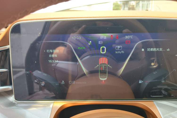 Used Hongqi H9 2022 2.0T Smart Connect Flagship Edition Instrument Cluster