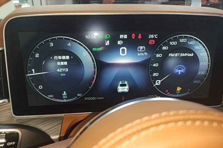 Used Hongqi H9 2022 2.0T Smart Connect Flagship Edition Instrument Cluster
